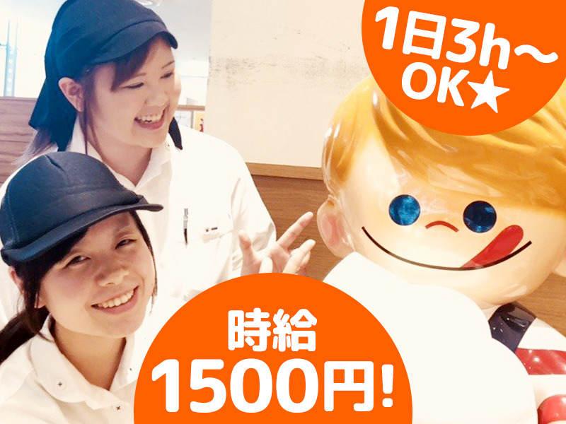 東京ビッグサイト　マジソンプレミアムバーガー　カフェの仕事画像3