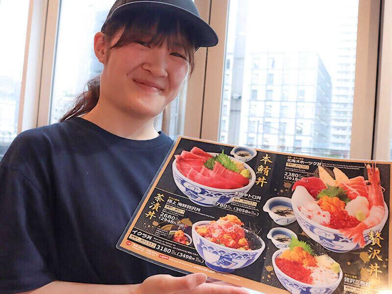 築地食堂源ちゃん　和光市駅店の仕事画像3