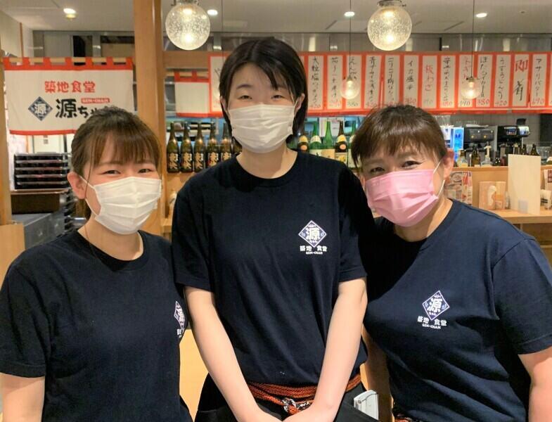 築地食堂 源ちゃん　さいたま新都心店の仕事画像1
