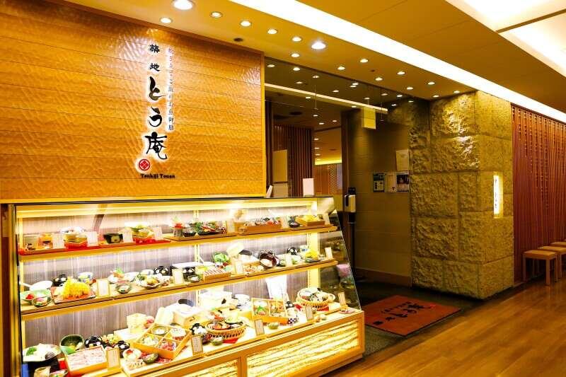 築地とう庵　新百合ヶ丘店の仕事画像3