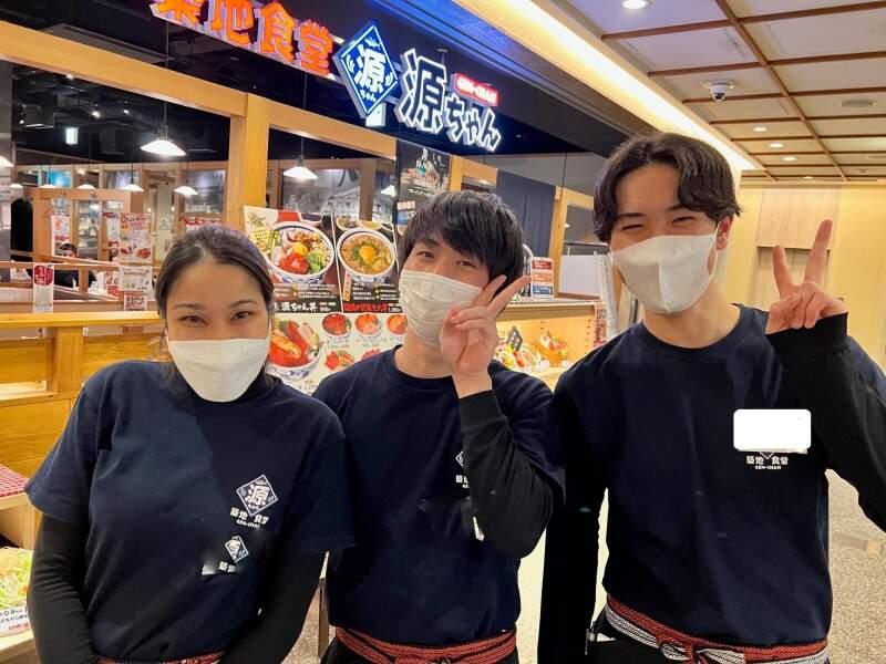 築地食堂 源ちゃん　さいたま新都心店の仕事画像3