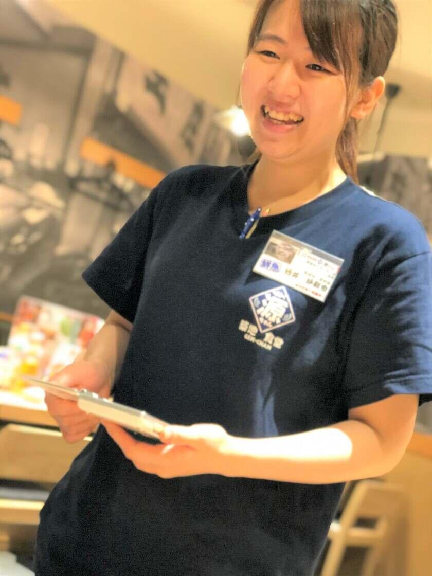 築地食堂 源ちゃん　両国店の制服3