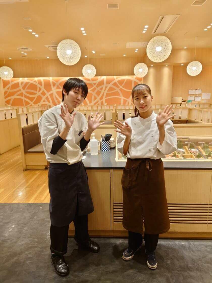 串家物語　イオンモール座間店の制服1