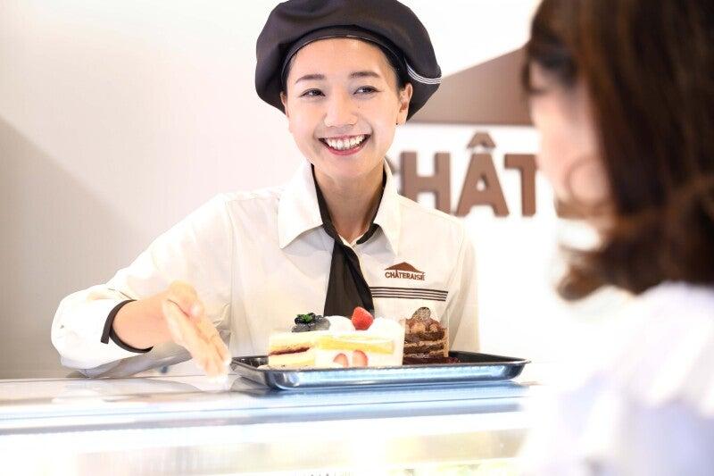 シャトレーゼいわき内郷店の仕事画像1