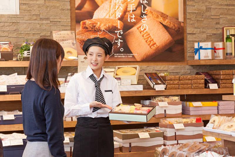 シャトレーゼいわき内郷店の仕事画像1