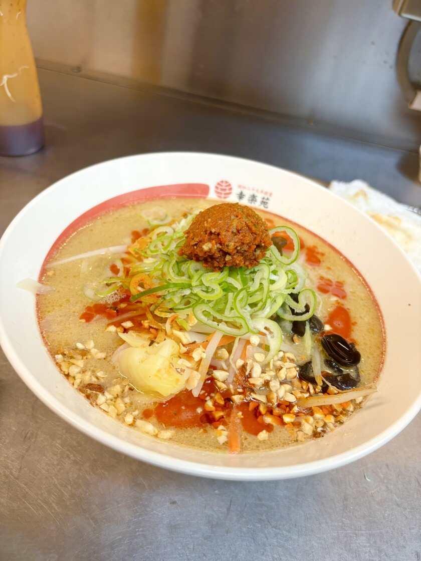 幸楽苑　谷川瀬店の制服2