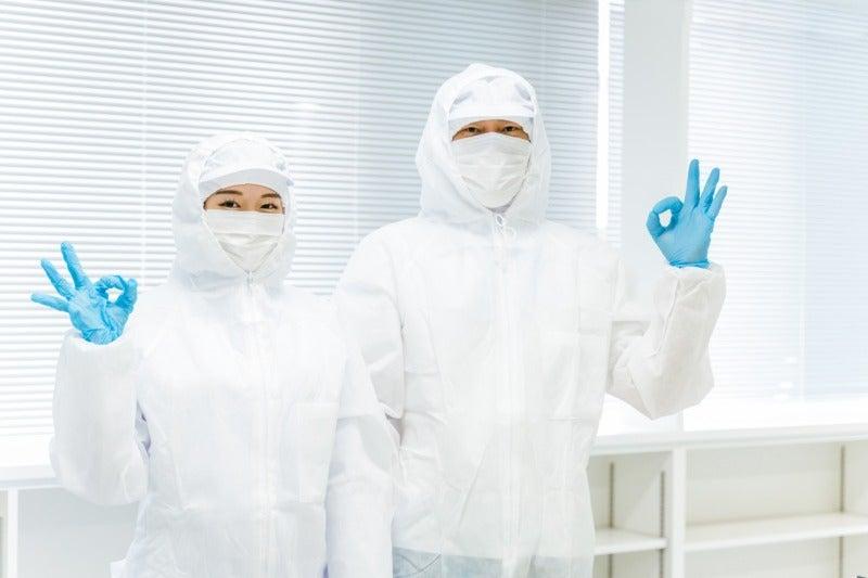 株式会社レイバーブレーンの仕事画像1