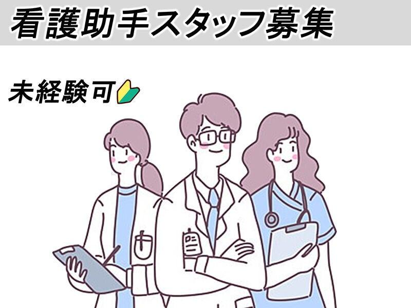 株式会社レイバーブレーン 【003】の仕事画像1