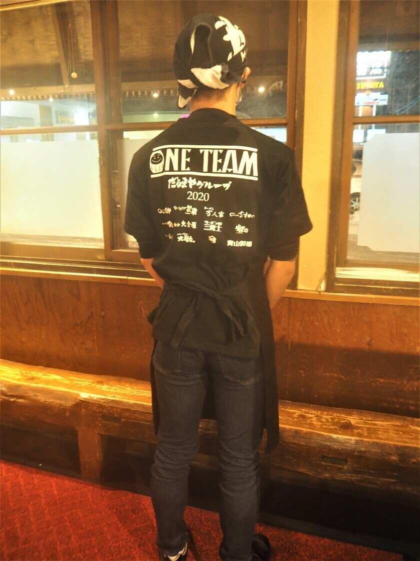 株式会社だるまや ちゃーしゅうや武蔵 アピタ西店の制服3