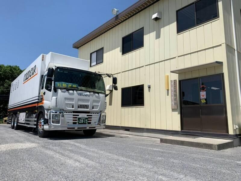 株式会社友動運輸 千葉営業所の仕事画像2