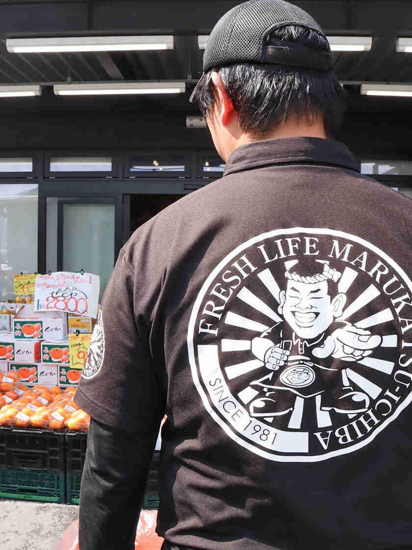 まつかつ市場本店（株式会社フレッシュライフ）の制服3
