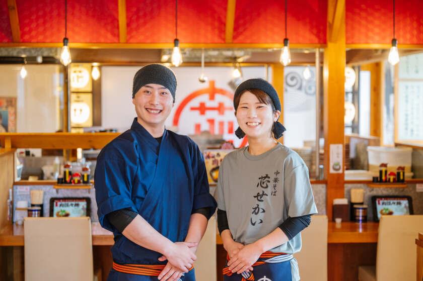 中華そば 芯せかい エミフルMASAKI店の制服1