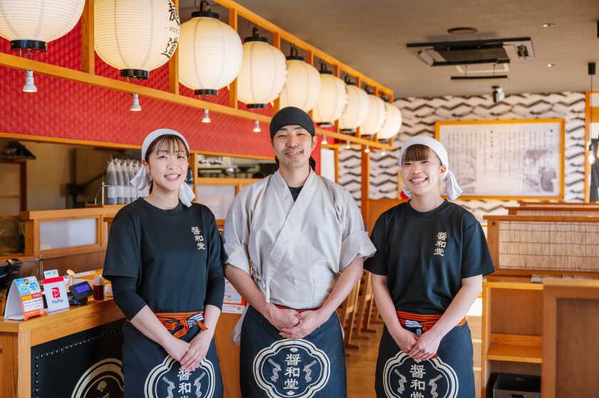 醤和堂　和泉本店の制服2