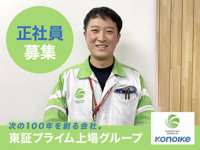 ＼未経験歓迎！／昇給・賞与あり×年休115日★三交代で高収入(工場・製造、神栖市)のイメージ画像