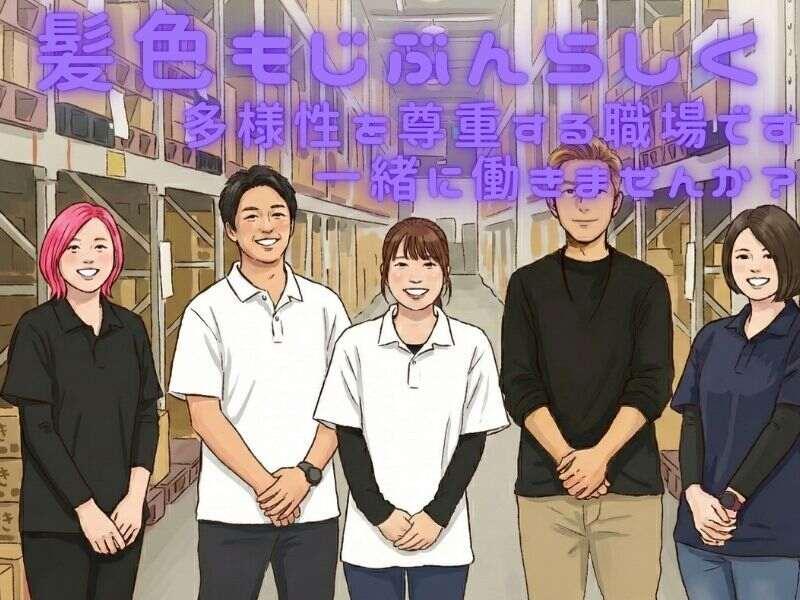 長野通運派遣サービス株式会社 採用係の制服1