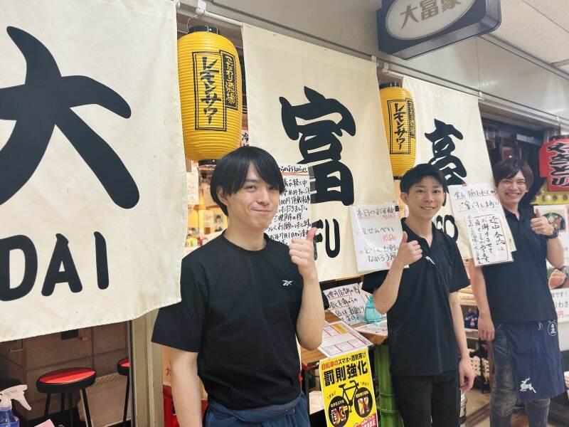 大富豪　第一ビル店の仕事画像1