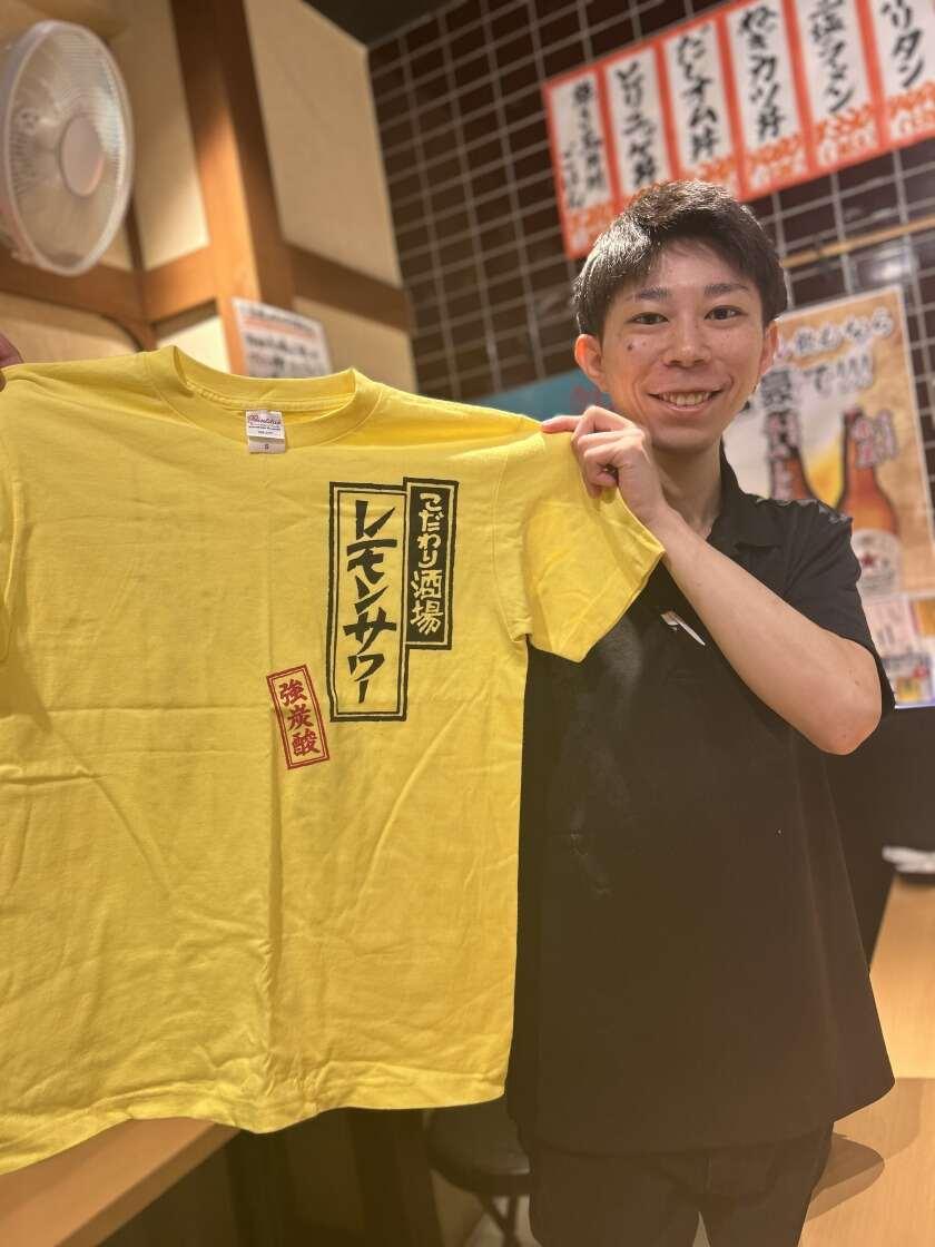 大富豪　第一ビル店の制服1