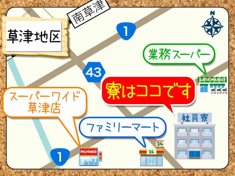 エースコーポレーションTS株式会社の仕事画像2