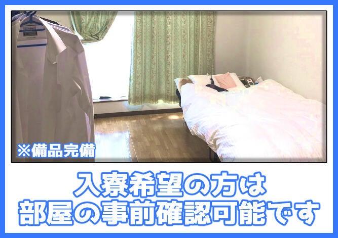 エースコーポレーションTS株式会社の仕事画像3