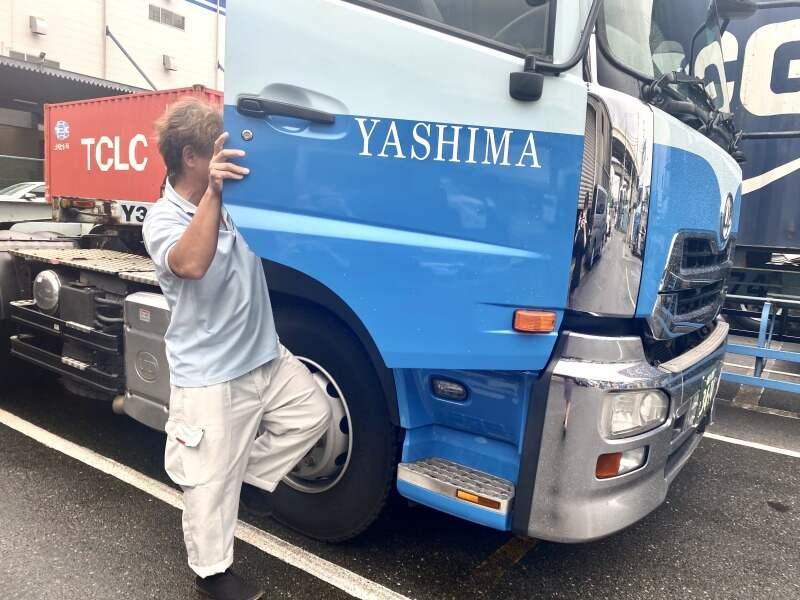 ヤシマコンテナサービスの仕事画像2