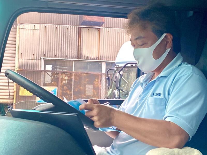 ヤシマコンテナサービスの仕事画像3