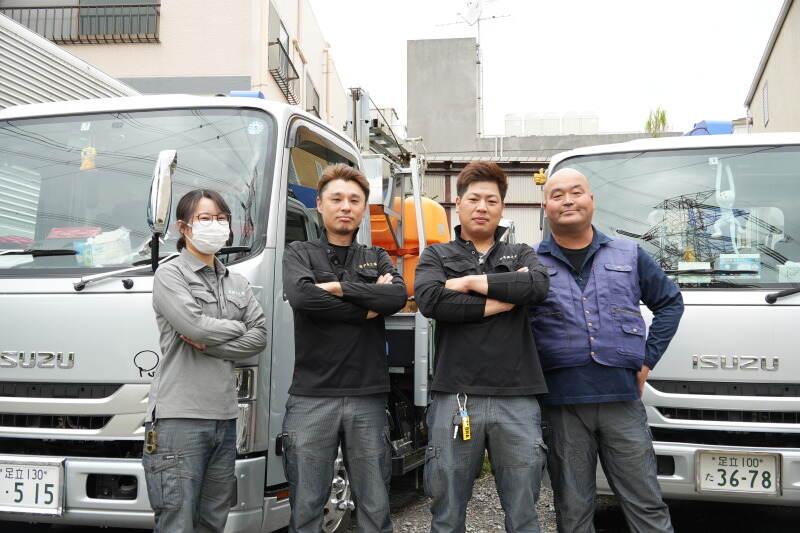 有限会社共進工業の仕事画像1