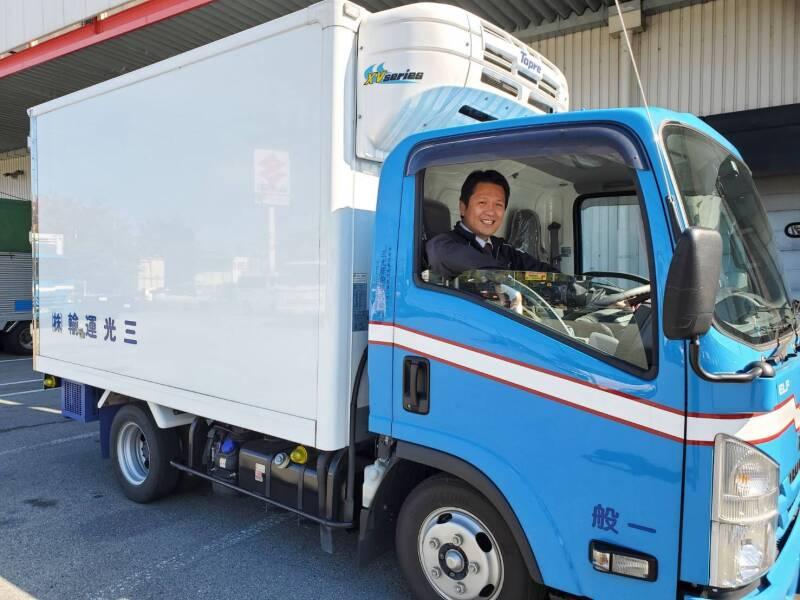 三光運輸株式会社 伊丹営業所の仕事画像2