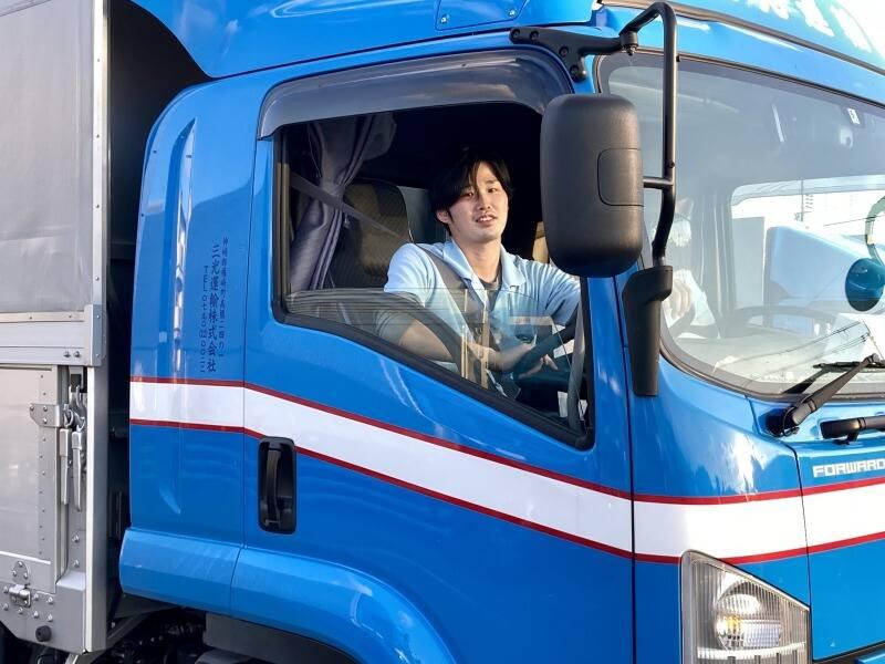 三光運輸株式会社 氷上営業所の仕事画像2