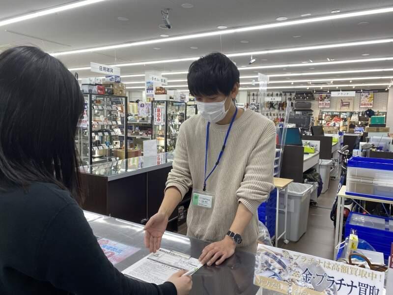 総合リユースショップトレジャーハンター松井山手店の仕事画像3