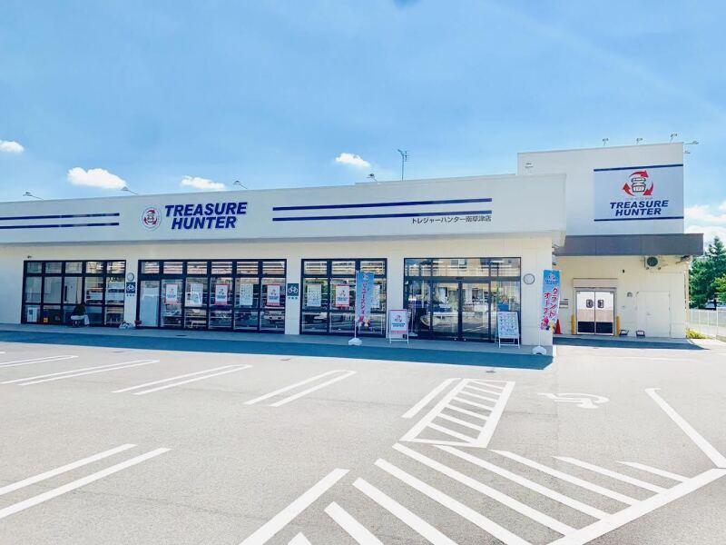 トレジャーハンター 南草津店の仕事画像3