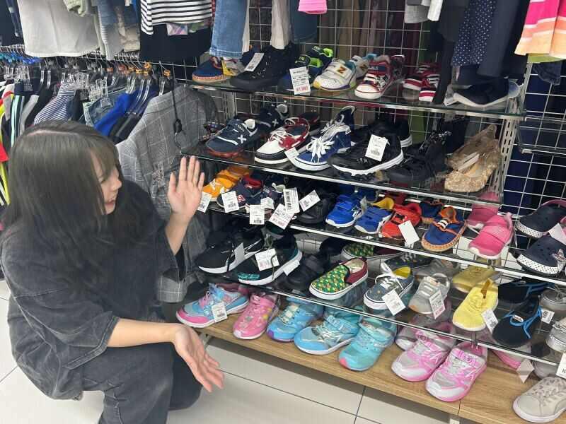 株式会社ワンハーモニー　トレジャーハンター久御山店の仕事画像1