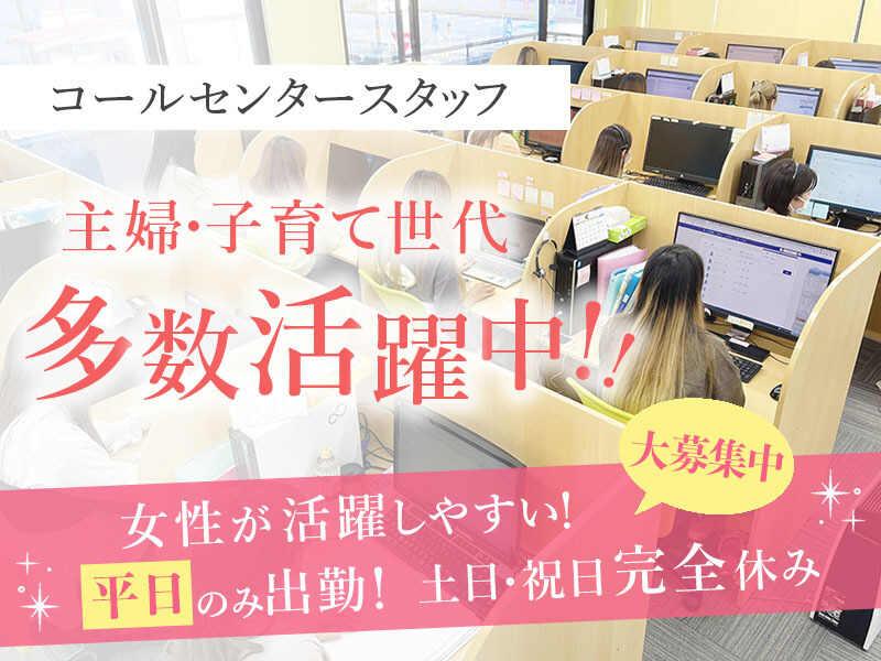 株式会社グリッターイノベーション 採用係の仕事画像3