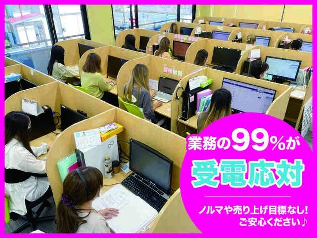 ≪時給UP!!≫1,250円/h～受電対応メイン♪週2日/4h～★Wワーク◎(オフィス、高崎市)のイメージ画像