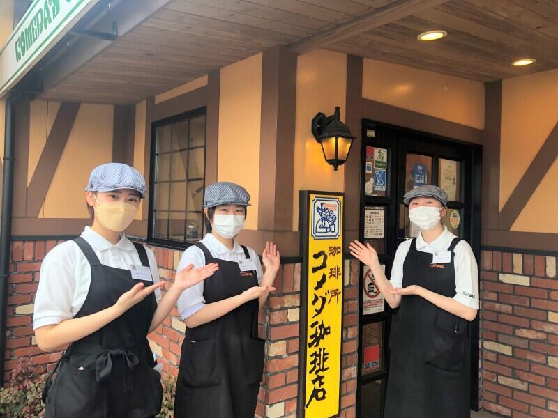 コメダ珈琲 鹿児島川内店の仕事画像1