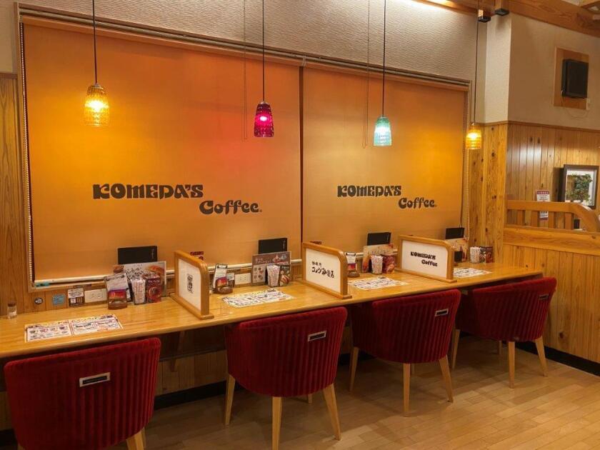 コメダ珈琲 鹿児島鹿屋店の制服4