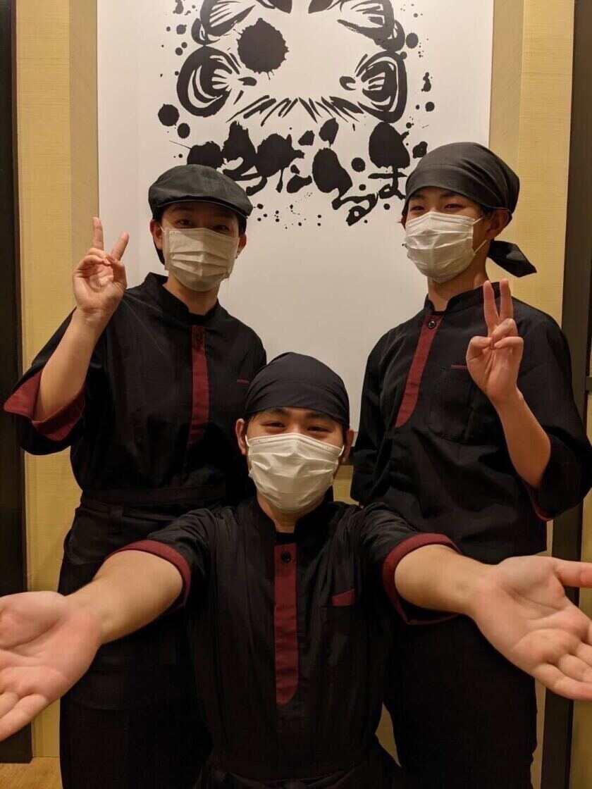 お食事処くろだるま 上川内店の制服1