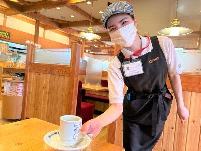 コメダ珈琲 南さつま加世田店の仕事画像1