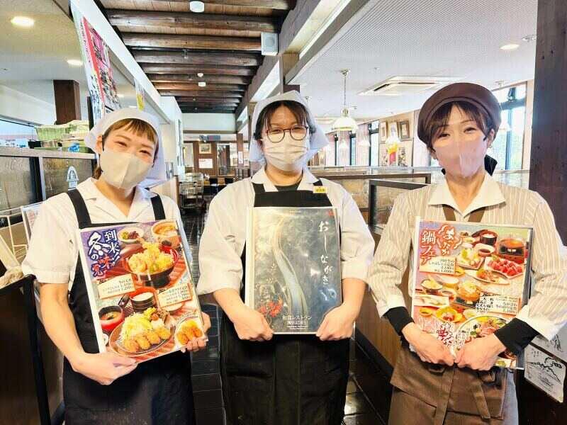 ながさわ 明石江井島酒館の仕事画像1