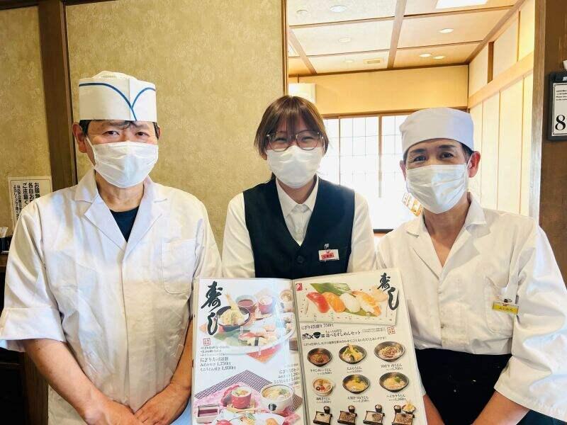 ながさわ　稲美町店の仕事画像1