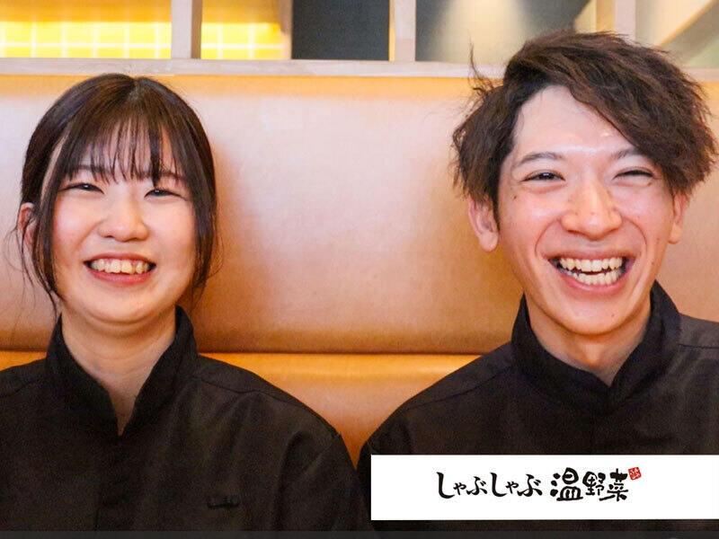 しゃぶしゃぶ温野菜 つくば松代店の仕事画像2