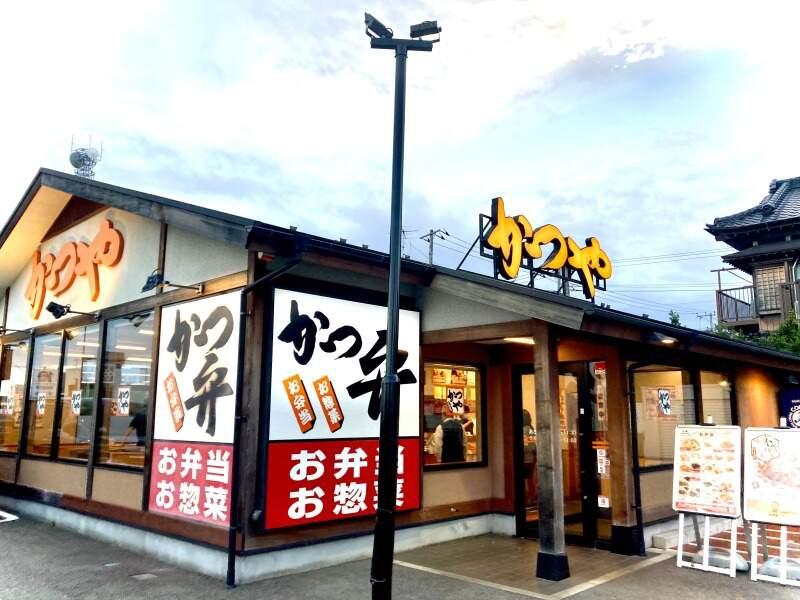 かつや 千葉東金店の仕事画像2