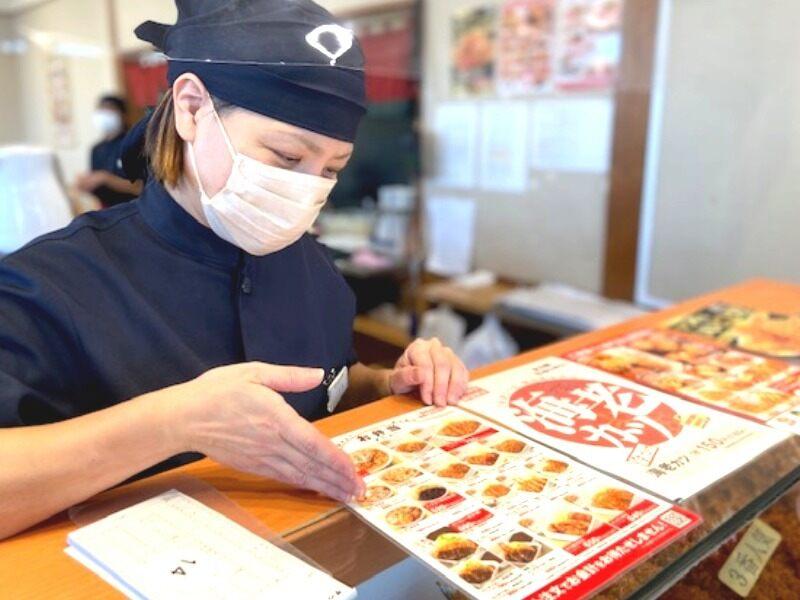 かつや 千葉東金店の仕事画像1