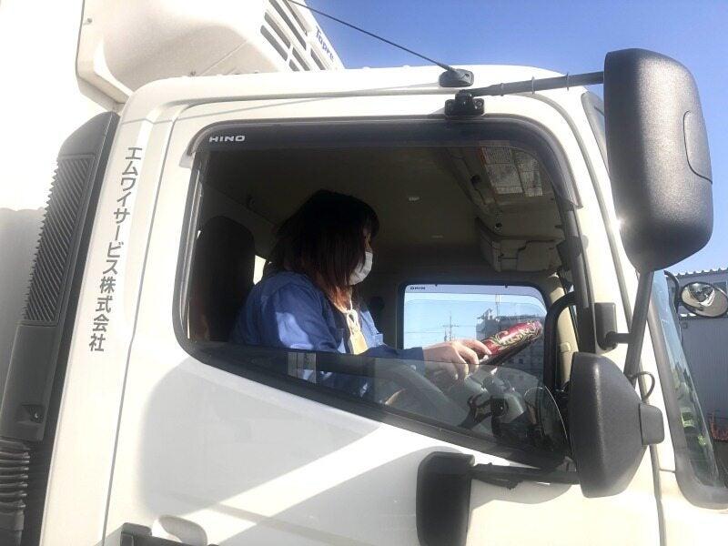 エムワイサービス株式会社の仕事画像2