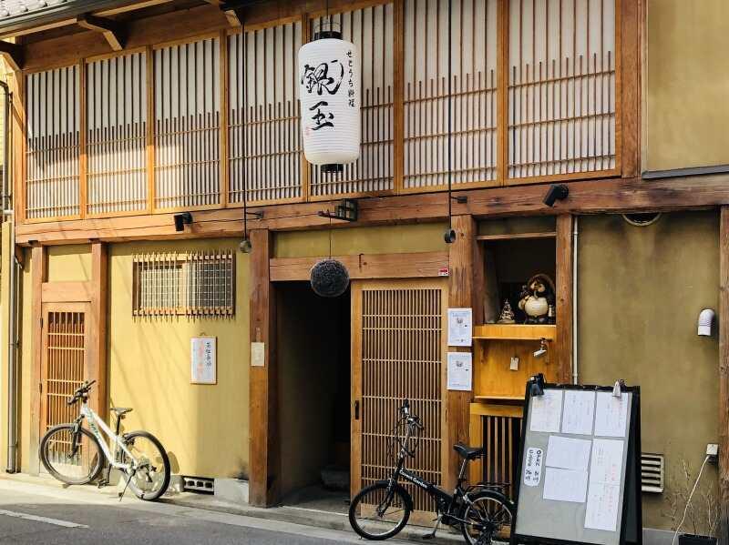 せとうち料理 銀玉 舌悦の仕事画像3