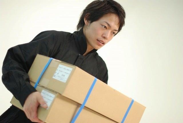 アズコーポレーション株式会社の仕事画像2