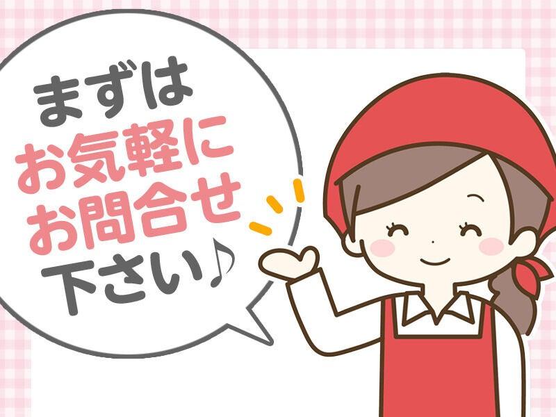 アズコーポレーション株式会社松山営業所の仕事画像3