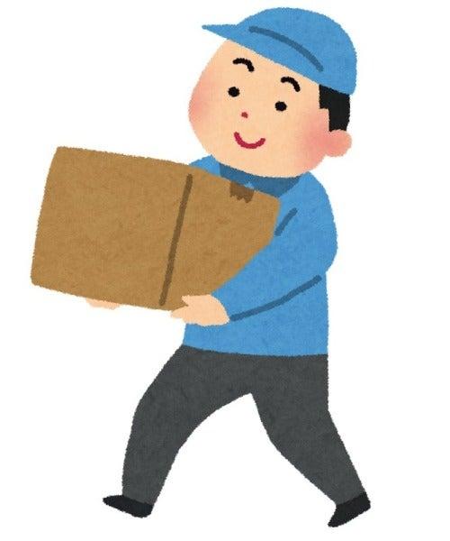 アズコーポレーション株式会社の仕事画像2