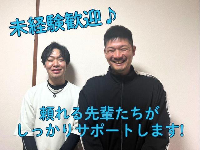「やってみたい」でOK！未経験から“清掃のプロ”を目指せます◎(サービス、広島市安佐南区)のイメージ画像