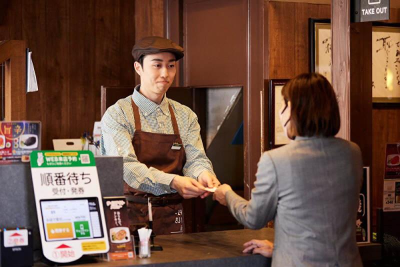 びっくりドンキー川崎ルフロン店の仕事画像3