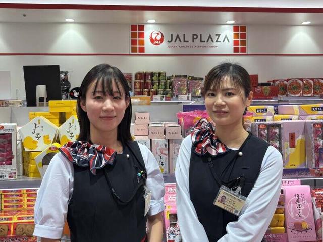 【安心のJALグループ】店舗staff！年末年始手当有◎社保完備(販売、宮崎市)のイメージ画像